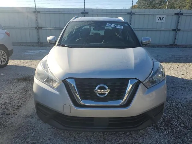 3N1CP5CV7LL514841 2020 2020 Nissan Kicks- SV 5