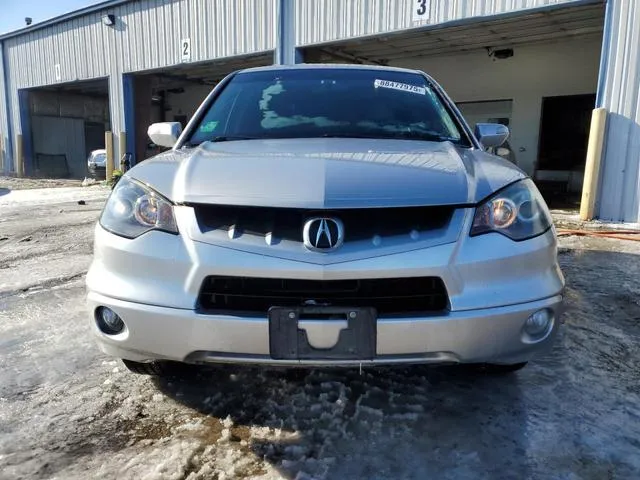 5J8TB18518A002568 2008 2008 Acura RDX- Technology 5