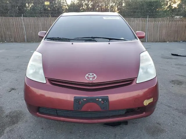 JTDKB20U553113501 2005 2005 Toyota Prius 5