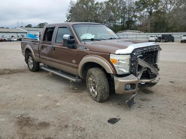 1FT7W2BT8BEB85985 2011 2011 Ford F-250- Super Duty 4