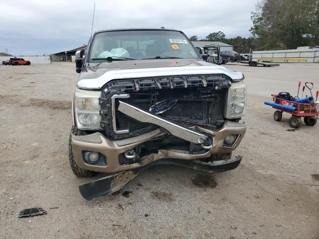 1FT7W2BT8BEB85985 2011 2011 Ford F-250- Super Duty 5