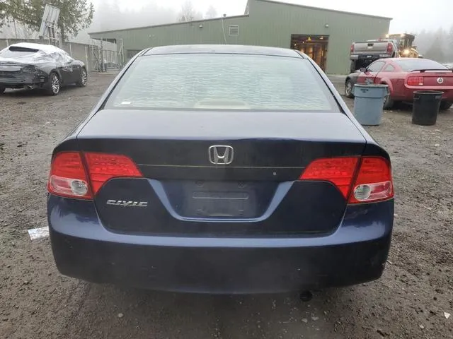 JHMFA168X6S002974 2006 2006 Honda Civic- EX 6