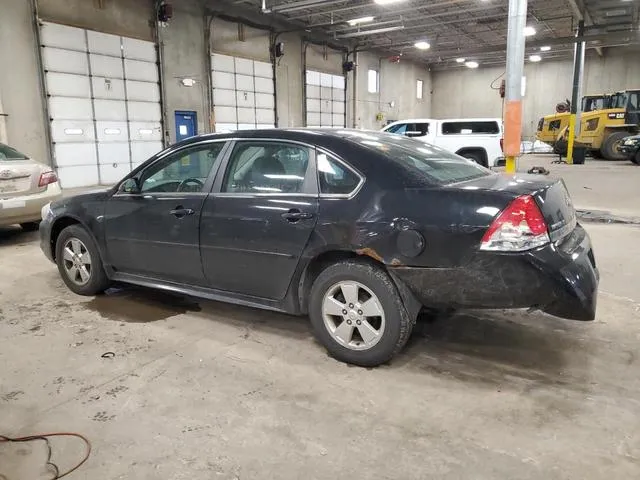 2G1WG5EK7B1158350 2011 2011 Chevrolet Impala- LT 2