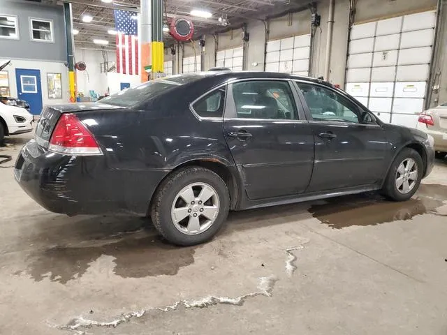 2G1WG5EK7B1158350 2011 2011 Chevrolet Impala- LT 3