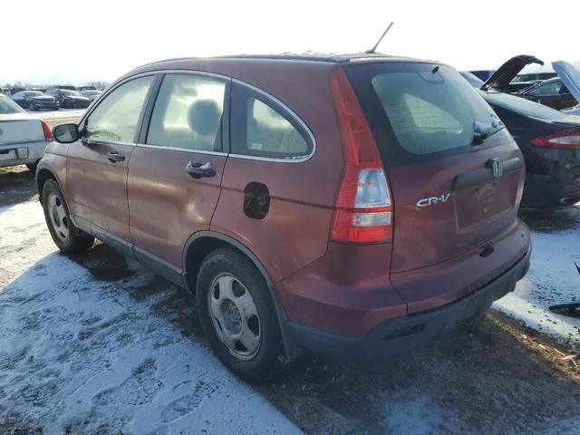 JHLRE48307C107396 2007 2007 Honda CR-V- LX 2