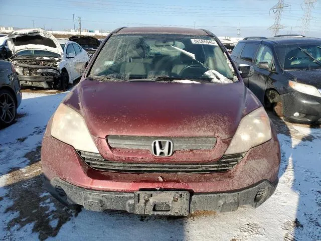 JHLRE48307C107396 2007 2007 Honda CR-V- LX 5