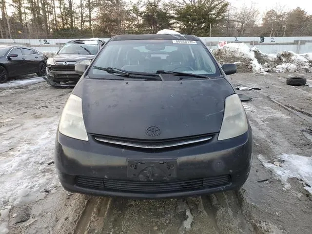 JTDKB22U140048580 2004 2004 Toyota Prius 5