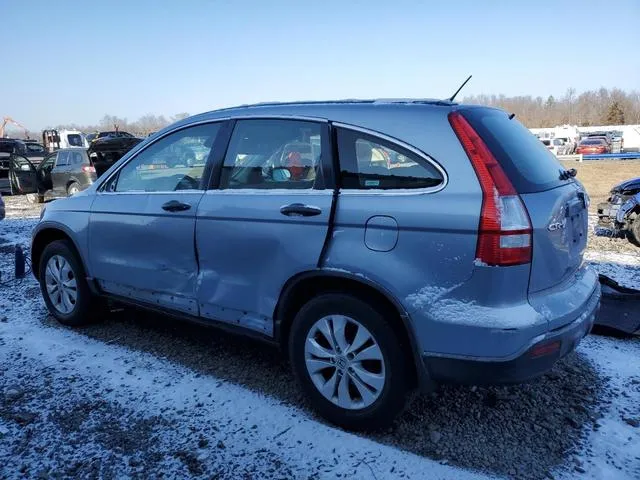 JHLRE48387C097331 2007 2007 Honda CR-V- LX 2