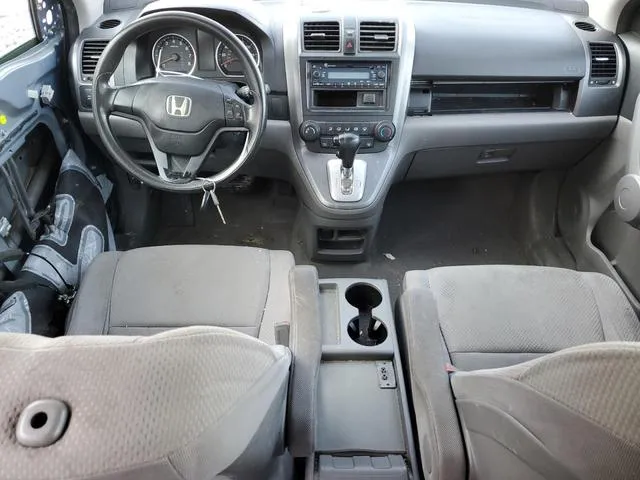 JHLRE48387C097331 2007 2007 Honda CR-V- LX 8