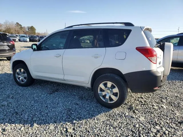 JTMZD33VX76052683 2007 2007 Toyota RAV4 2