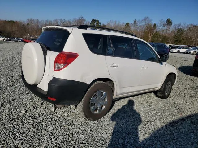 JTMZD33VX76052683 2007 2007 Toyota RAV4 3