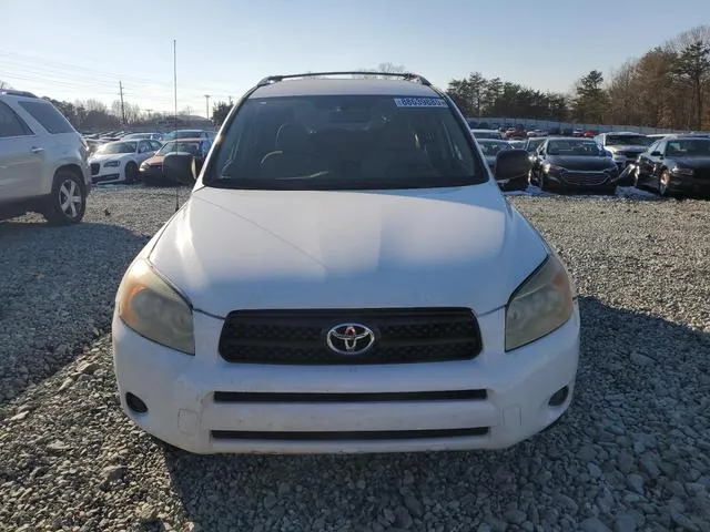 JTMZD33VX76052683 2007 2007 Toyota RAV4 5