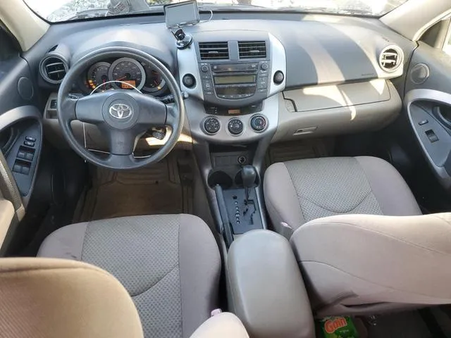 JTMZD33VX76052683 2007 2007 Toyota RAV4 8