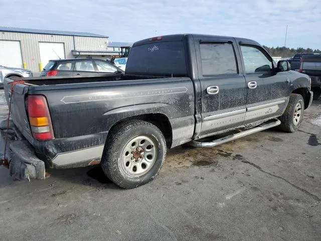 2GTEK13T851371799 2005 2005 GMC New Sierra- K1500 3