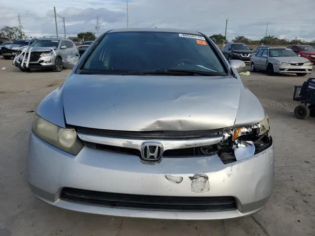 JHMFA36267S001684 2007 2007 Honda Civic- Hybrid 5