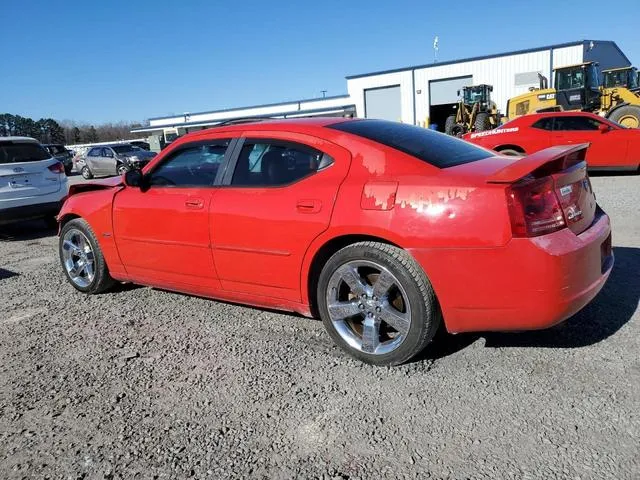 2B3LA53H58H271511 2008 2008 Dodge Charger- R/T 2