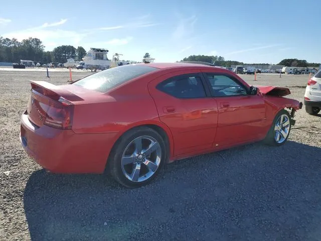 2B3LA53H58H271511 2008 2008 Dodge Charger- R/T 3