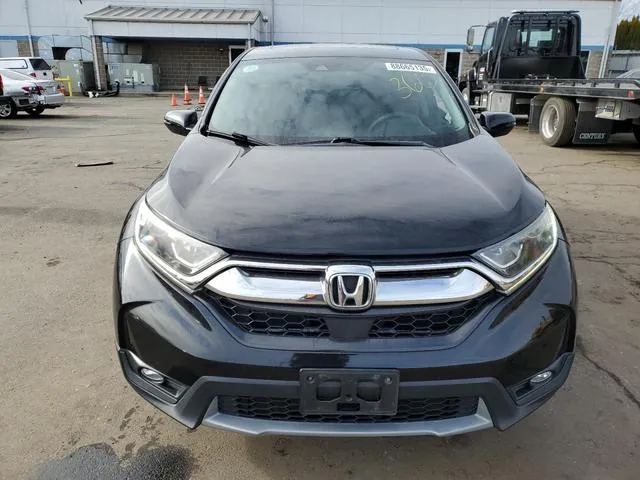 2HKRW2H57HH647947 2017 2017 Honda CR-V- EX 5