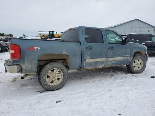 2GCEK133681201235 2008 2008 Chevrolet Silverado- K1500 3