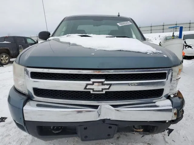 2GCEK133681201235 2008 2008 Chevrolet Silverado- K1500 5