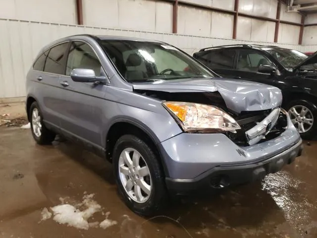 JHLRE48747C035900 2007 2007 Honda CR-V- Exl 4