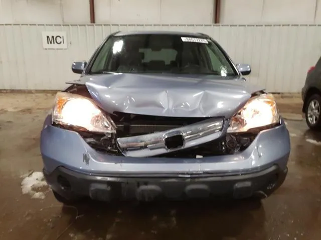 JHLRE48747C035900 2007 2007 Honda CR-V- Exl 5