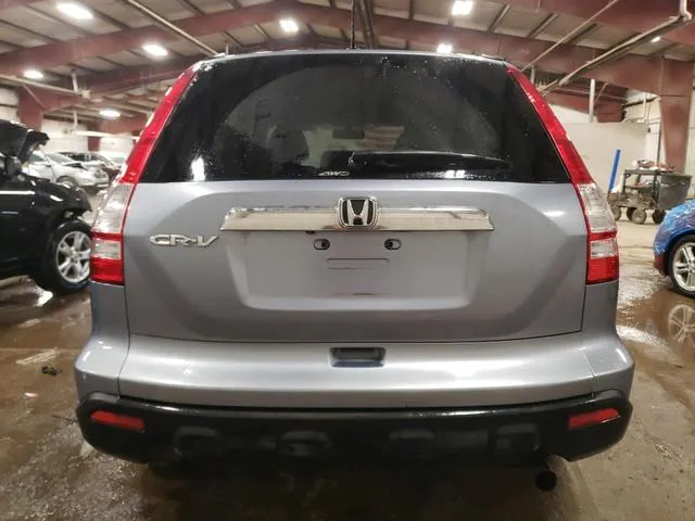 JHLRE48747C035900 2007 2007 Honda CR-V- Exl 6