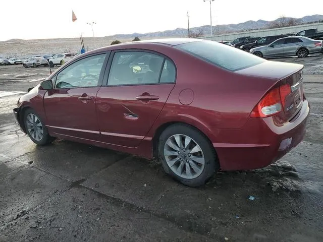 2HGFA1F88AH525543 2010 2010 Honda Civic- EX 2