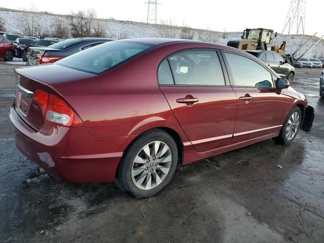 2HGFA1F88AH525543 2010 2010 Honda Civic- EX 3