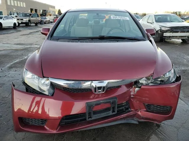 2HGFA1F88AH525543 2010 2010 Honda Civic- EX 5