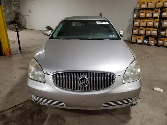 1G4HP57227U155005 2007 2007 Buick Lucerne- CX 5