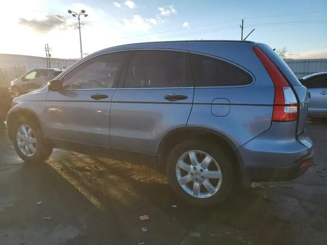 JHLRE48358C026069 2008 2008 Honda CR-V- LX 2