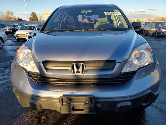 JHLRE48358C026069 2008 2008 Honda CR-V- LX 5