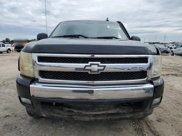 2GCEK19J181190019 2008 2008 Chevrolet Silverado- K1500 5