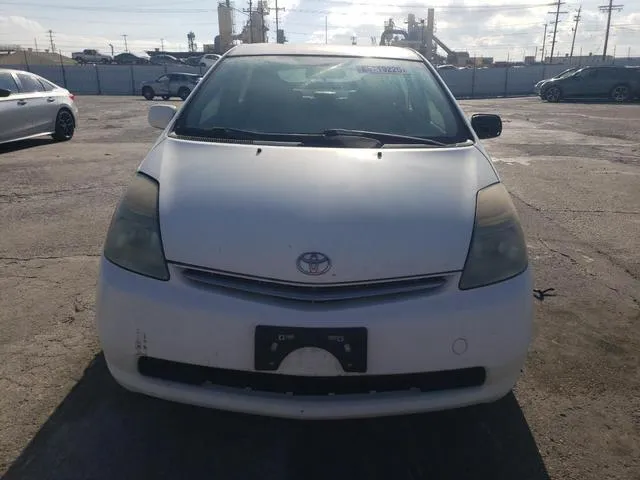 JTDKB20U167529622 2006 2006 Toyota Prius 5