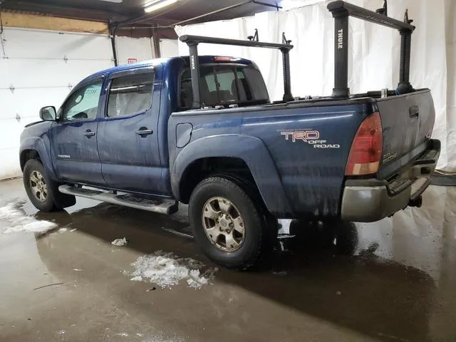 5TELU42N18Z552605 2008 2008 Toyota Tacoma- Double Cab 2