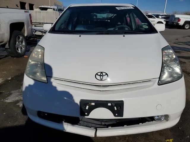 JTDKB20U140039249 2004 2004 Toyota Prius 5