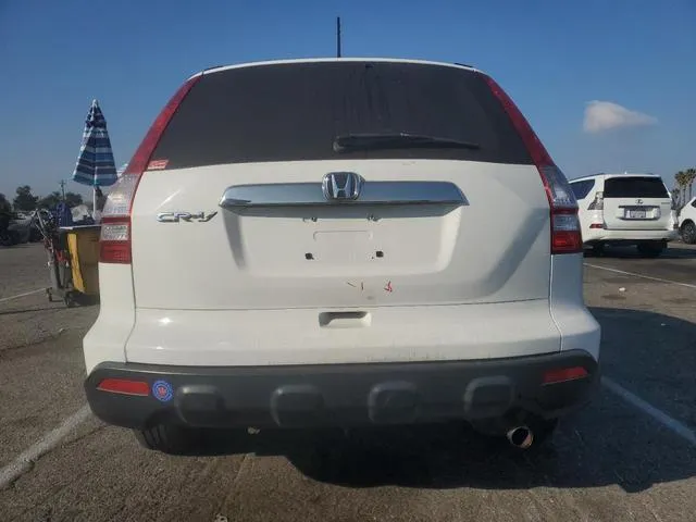 JHLRE38729C003606 2009 2009 Honda CR-V- Exl 6