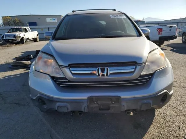 JHLRE48778C064728 2008 2008 Honda CR-V- Exl 5