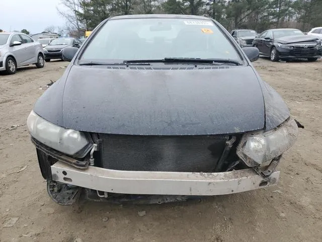 2HGFG1B60AH505080 2010 2010 Honda Civic- LX 5