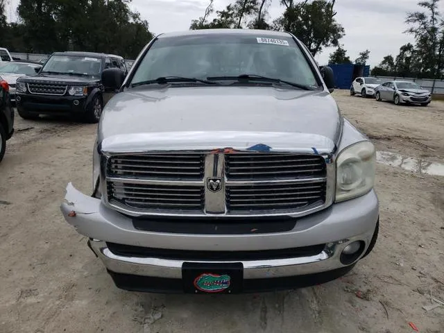 1D7HA18N78S511281 2008 2008 Dodge RAM 1500- ST 5