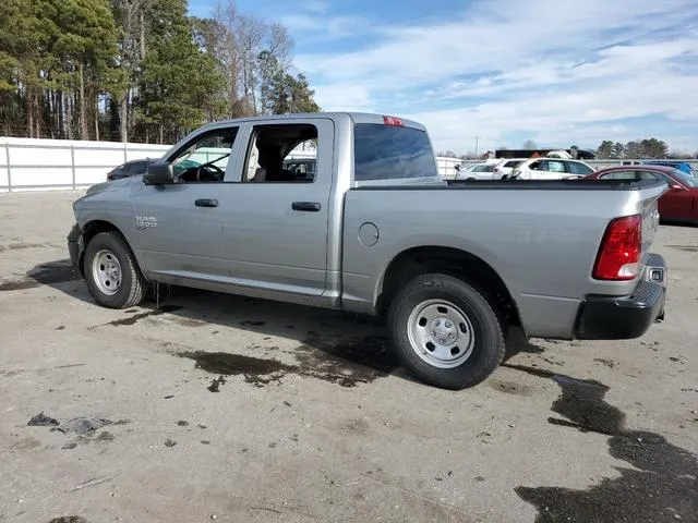 3C6RR7KG8NG413424 2022 2022 RAM 1500- Tradesman 2