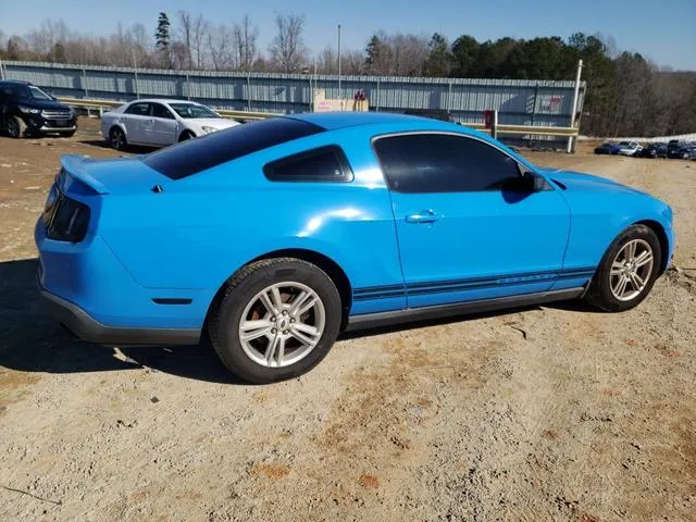 1ZVBP8AM0B5139536 2011 2011 Ford Mustang 3