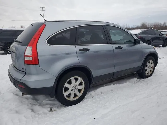 JHLRE48557C010406 2007 2007 Honda CR-V- EX 3