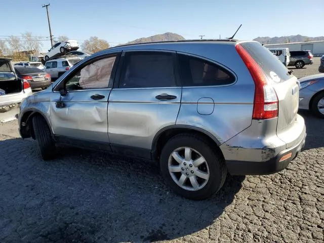 JHLRE38508C002323 2008 2008 Honda CR-V- EX 2