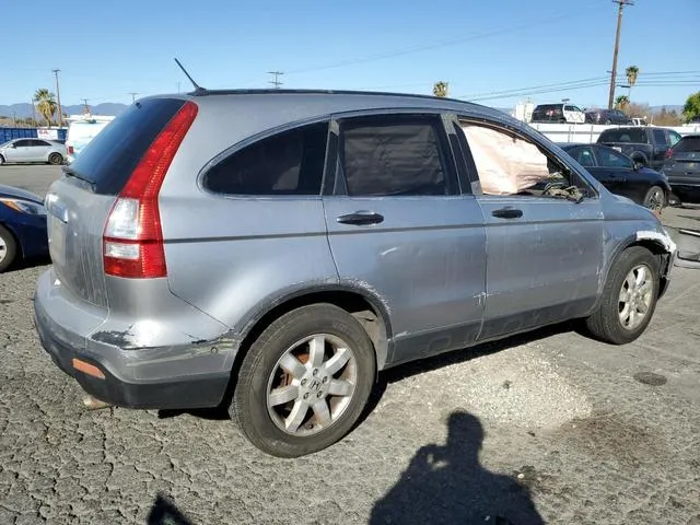 JHLRE38508C002323 2008 2008 Honda CR-V- EX 3