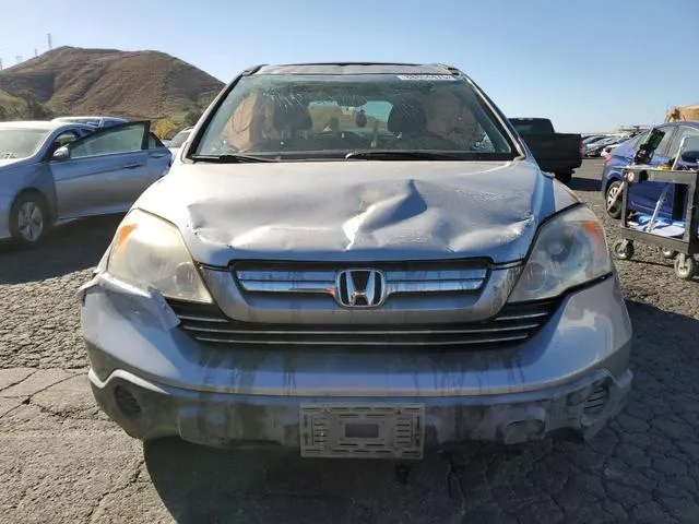 JHLRE38508C002323 2008 2008 Honda CR-V- EX 5