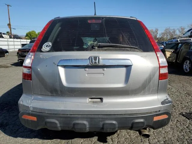 JHLRE38508C002323 2008 2008 Honda CR-V- EX 6