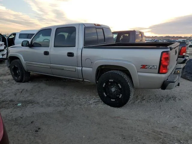 2GCEK13T951152236 2005 2005 Chevrolet Silverado- K1500 2