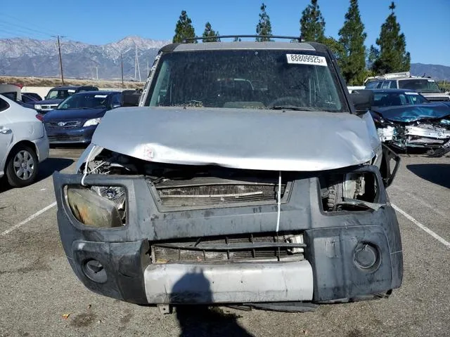 5J6YH18317L009549 2007 2007 Honda Element- LX 5